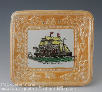 Scott's -Orange Lustre Ship Set