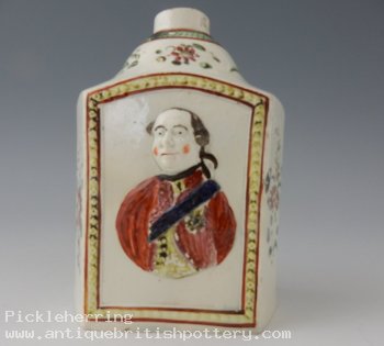 George III & Charlotte Coronation Tea Caddy