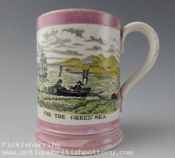 Rare Frog Mug - Seaham