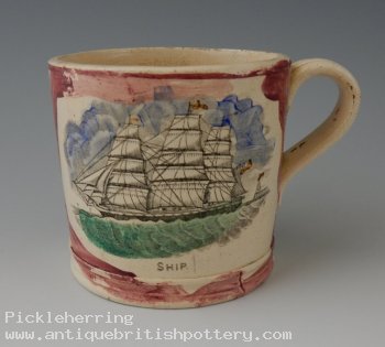 Ball's Pottery Mug- Man O War at Full Sail