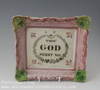 Thou God Seest Me - Fell Pottery